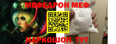 дурь Гатчина