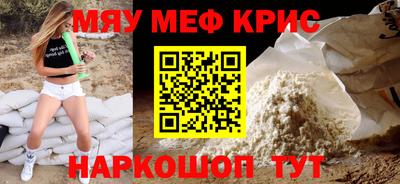 apvp Гай