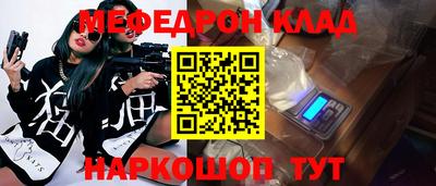 дурь Гатчина
