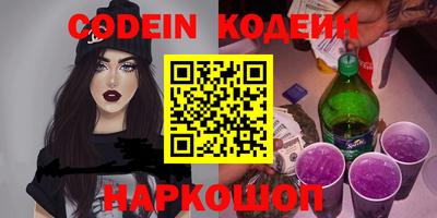 дурь Гатчина
