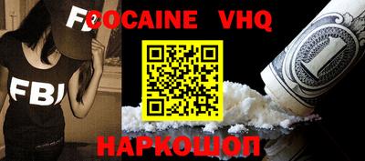 apvp Гай