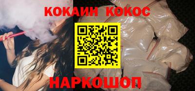 прущая мука Гагарин
