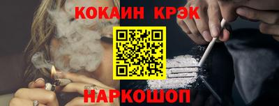 дурь Гатчина