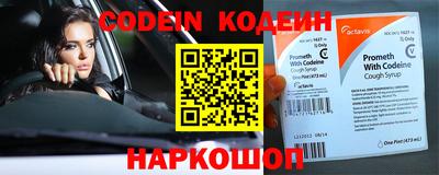прущая мука Гагарин