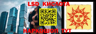 дурь Гатчина