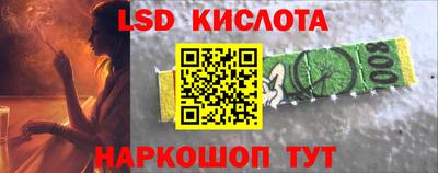 прущая мука Гагарин