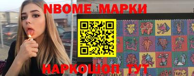прущая мука Гагарин