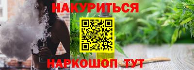 apvp Гай