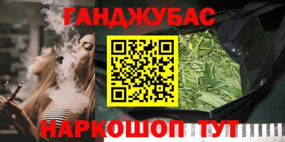 прущая мука Гагарин