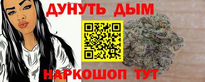 дурь Гатчина