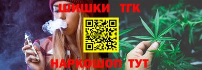 дурь Гатчина