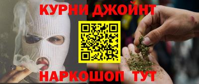 дурь Гатчина