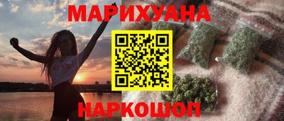 дурь Гатчина