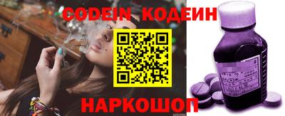 прущая мука Гагарин