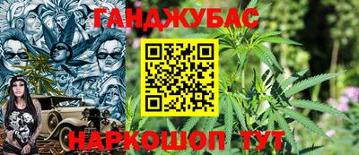 дурь Гатчина
