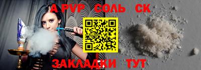 дурь Гатчина