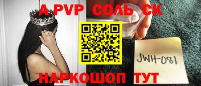 дурь Гатчина