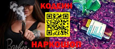 прущая мука Гагарин