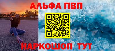 прущая мука Гагарин