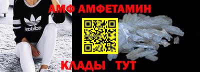 прущая мука Гагарин