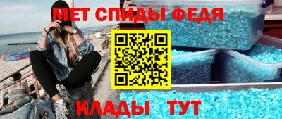 apvp Гай
