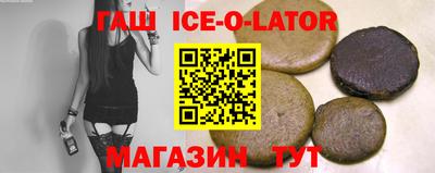 прущая мука Гагарин