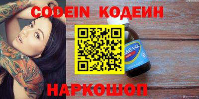 дурь Гатчина