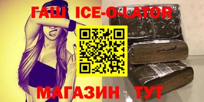 дурь Гатчина