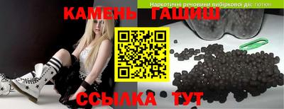 apvp Гай