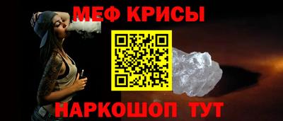 apvp Гай