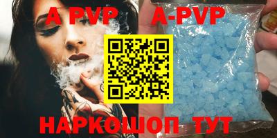 дурь Гатчина
