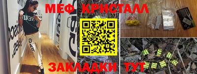 дурь Гатчина