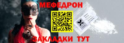apvp Гай