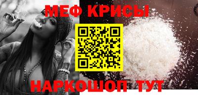 apvp Гай